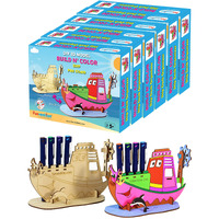 Funvention Ship - 3D Coloring Model (Pack Of 6) - Diy Desk Organizer Pen Stand - Stem Leanring 3D Puzzle Toy - Art, Coloring And Painting Kit For Kids - Birthday Return Gift,Diy Party Pack For Kids
