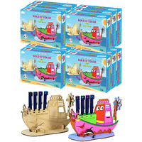Funvention Ship - 3D Coloring Model (Pack Of 12) - Diy Desk Organizer Pen Stand - Stem Leanring 3D Puzzle Toy - Art, Coloring And Painting Kit For Kids - Birthday Return Gift,Diy Party Pack For Kids