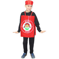 Kaku Fancy Dresses Polyester Beti Bachao Beti Padhao Costume For Kids/Social Awareness Kids Fancy Dress Costume -Red, 3-8 Years, For Unisex