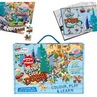 The Book Tree In The City Dubai Fun And Educational Floor Puzzle By Majestic Book Club, Package Includes A Big Size Colouring Poster And Jigsaw Puzzle Packed In A Beautiful Box For Kid