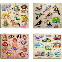 Highroof Kids Fort Pre Nursery Educational Jigsaw Puzzles For Adults Kids Learning Toys Kit Board Game 4 Pcs Set Of Birds Animals Human Body Parts & Vehicle Educational Toy