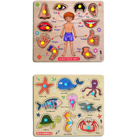 Highroof Kids Fort Pre Nursery Educational Jigsaw Puzzles For Adults Kids Learning Toys Kit Board Game 2 Pcs Set Of Human Body Parts & Sea Animals Educational Toy