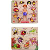 Highroof Kids Fort Pre Nursery Educational Jigsaw Puzzles For Adults Kids Learning Toys Kit Board Game 2 Pcs Set Of Human Body Parts & Insects Educational Toy