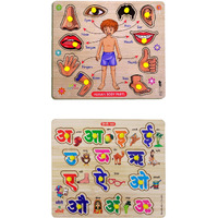Highroof Kids Fort Pre Nursery Educational Jigsaw Puzzles For Adults Kids Learning Toys Kit Board Game 2 Pcs Set Of Human Body Parts & Hindi Letters Educational Toy