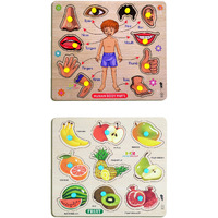 Highroof Kids Fort Pre Nursery Educational Jigsaw Puzzles For Adults Kids Learning Toys Kit Board Game 2 Pcs Set Of Human Body Parts & Fruits Educational Toy