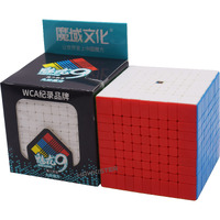 Hawkister Kid Moyu Mfjs Meilong 9X9X9 Cube Stickerless High Speed Cube (9X9 Mofang Jiaoshi Cubing), 75Mm Size