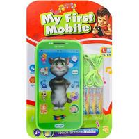 Beloxy My Talking First Learning Kids Mobile Smartphone With Touch Screen And Multiple Sound Effects, Along With Neck Holder For Boys & Girls