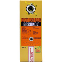 Aurio Pharma Gassanol Oral Solution Syrup, 450 Ml - Syrup