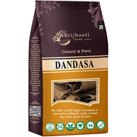 Brijbooti Dandasa 400 Gr - Datoon - Juglans - Walnut Tree Peel (Helps In Teeth Whitening)