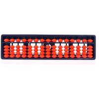 Xtragenius 15 Rod Brown Color Abacus Tool(1 Unit), Kid