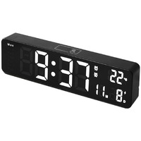 Threeh Plastic Led Digital Alarm Clock With Large Led Display Adjustable Dimmer 12/24 Hours Format Dual Alarm Clock Usb Cable Powered - White