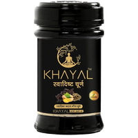 Khayal Swadisht Churna | Helps Relieve Constipation | Quick Acidity & Gas Relief | Ayurvedic Remedy For Gastro-Intestinal Health | Digestive Churan/Churn