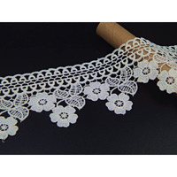 White Floral Scalloped Lace And Border Material For Suits,Saree (Qty 5 Mtr),Used As Trims,Borders,Embroidery Lace,Applique,Fabric Lace,Sewing Supplies,Cotton Lace Work,Dupatta Lace Bridal,Diy.