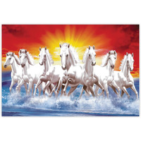 Amazon Brand - Umi Rolled Sparkled Vastu Seven Running Horses Vinyl Art Print For Room Dcor Digital Reprint 36 Inch X 24 Inch Painting (Style 2)