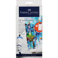 Faber-Castell A.W. Student Acrylic 20Ml Colour (Pack Of 12, Multicolour)