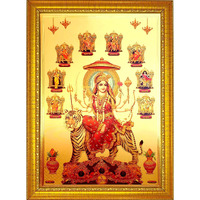 Ada Handicraft Hindu Lord Goddess God Religious Framed Painting For Wall And Pooja/Hindu Bhagwan Devi Devta Photo Frame/God Poster For Puja (35 * 25) Cm