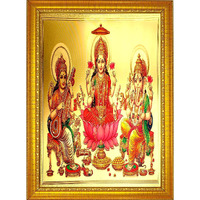 Ada Handicraft Goddess Laxmi Ganesh Saraswati Photo For Diwali Hindu Religious God Photo Framed Painting For Wall And Pooja/Hindu Bhagwan Devi Devta Photo Frame/God Poster For Puja (35 * 25Cm)