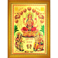 Ada Handicraft Lord Ganesha Laxmi Sarsawati Hindu Lord Goddess God Religious Framed Painting For Wall And Pooja/Hindu Bhagwan Devi Devta Photo Frame/God Poster For Puja (35 * 25) Cm