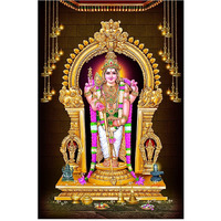 Dharvika Innovations Murugan Sparkle Coated Self Adhesive Waterproof Painting Poster Without Frame (24 X 36 Inch)