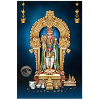 Dharvika Innovations Murugan Sparkle Coated Self Adhesive Waterproof Painting Vinyl Poster Without Frame (24 X 36 Inch)
