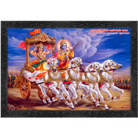 Dharvika Innovations Krishna Arjun Mahabharat Rath Painting Vinyl Sparkle Coated Home Decorative Gift Item With Synthetic Frame 2587 (14X20 Inch) (Design 4, Black Frame)