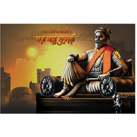 Dharvika Innovations Shivaji Maharaj Poster Sparkle Coated Self Adhesive Waterproof Vinyl Print Without Frame (24 X 36 Inch)