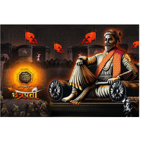 Dharvika Innovations Shivaji Maharaj Poster Sparkle Coated Self Adhesive Waterproof Vinyl Print Without Frame (24 X 36 Inch)