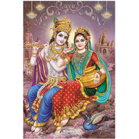 Dharvika Innovations Radha Krishna Poster Sparkle Coated Self Adhesive Waterproof Vinyl Print Without Frame (24 X 36 Inch) - 1864 (Design 6)