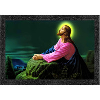 Dharvika Innovations Jesus Christ Photo Frame, Black, Sparkle Coated Laminations, 14X20 Inch 2321