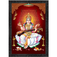 Dharvika Innovations Saraswati Maa Photo Frame Big Size/Maa Saraswati Photo With Frame/Saraswati Mata Photo Frame - (14X20 Inch, Design 3)