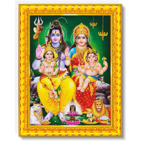 Pavan Photo Laminations Shiv Parivar Family Siva Parvati Lord Shiva Wall Painting Framed Home Decor (Wood,Matte,Gold,Big Size,10 X 12 Inch) R145M