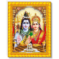 Pavan Photo Laminations Shiv Parvati Shiva Parvathi 12 Jyotirling Wall Painting Framed Home Decor (Wood,Matte,Gold,Small Size,6 X 8 Inch) R117S