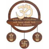 Cvanu Om Gayatri Mantra Cutout Wooden Wall Hanging Board For Home-Office Decor & Gift Worthy Multicolour Size(15Inch X 11Inch)_C78