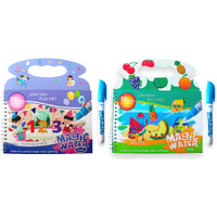 Glun Children's Cartoon Water Magic Painting Book With Marker, 15 Different Exploration Scenes, Different Theme Magic Book (Combo 1)