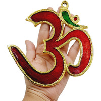 Artiskriti Om Wall Hanging For House Entrance Door Decorative Metal Aum Wall Art House Warming Gifts For New Home Main Entrance Door Decoration Showpiece, 15 Cm