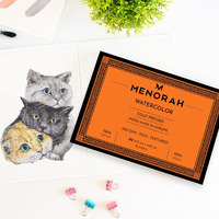 Menorah  A5  100% Cotton Watercolor Sketchbook  300 Gsm- Water Color Paper Loose Sheets (14.8 Cm X 21.0 Cm)- (15 Sheets / 30 Pages)- Watercolour Artist Sketchbook- Glued End Pad