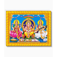 Pavan Photo Laminations Lakshmi Devi Ganesha Saraswati Ganesh Hanging Wall Painting Framed Home Decor (Wood,Matte,Gold,Small Size,6 X 8 Inch) R384S