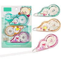 Funblast Correction Tape  Pack Of 3 Pcs Correction Tape 5Mx 5 Mm For Journal, Correction Pen, Whitener For Correction, Stationery Items For School & Office, Correction Pen Tape