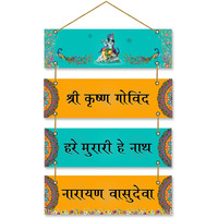 Parkota House Decorative Wall Hanging Wooden Art Decoration Item For Living Room | Bedroom | Home Decor | Gift | Quotes Decor Item | Wall Art For Hall | Mdf Wall Decoration, Set Of 4
