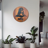 Gloridec Wooden Mahadev Wall Hanging For Living Room | Adiyogi Shiva Wall Art For Home Temple | Home Decor Sculpture (18" X 18" Inch)