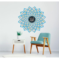 Sticker Yard Islamic Sticker Decor Kids Room Decor, Hall Decor, Kitchen Decor, Living Room Decor,Bedroom Decor Vinyl Wall Sticker,Multicolor (Standard Size-40X40 Cm #10)