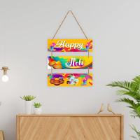 Cvanu Festival Of Colors Beautiful Printed Happy Holi Wooden Wall Art Hanging Board For Holi Wall Decoration (10.5Inch X 12.5Inch)_Colorful Prints