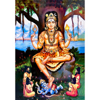 Lord Dakshinamurthy Wall Sticker | Guru Dakshinamurthy Poster For Pooja Room, Living Room Decoration | 3D Wall Art (30 X 21 Cm, Medium)