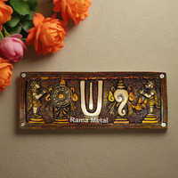 Rama Metal Brass Vishnu Sanku Chakra Namam Wall Hanging Plate