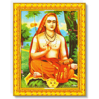 Pavan Photo Laminations Adi Shankaracharya Sankaracharya Shankara Wall Painting Framed Home Decor (Wood,Matte,Gold,Big Size,10 X 12 Inch) R892M