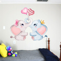 Sticker Yard Elephant Couple Heart Wall Decor For Kids Room, Hall, Kitchen, Living Room, Bedroom - Vinyl Multicolor (Standard Size 40X46Cm)