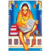 Dharvika Innovations Panchmukhi Hanuman Ji Poster Big Size Sparkle Coated Self Adhesive (12X18 Inch) 202