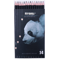 Ondesk Artics Artists' Drawing & Sketching Charcoal Pencil Kit | 4-6 Mm, Round | Perfect For Beginners, Professionals And Artists | Ideal For Sketching, Painting, Drawing, Shading & Illustrations| Pack Of 14