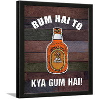 Chaka Chaundh - Rum Hai To Kya Gum Hai Alcohol Quotes Frames - Bar Quotes With Frames - Rum Quotes Wall Frames - Rum Quotes For Poster Decor (14 X 11 Inches)