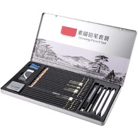 Funblast Professional Sketching & Drawing Art Tool Kit - Drawing Pencils , Graphite Pencil Set, Art Pencils, Shading Pencils Set Of 29 Pcs